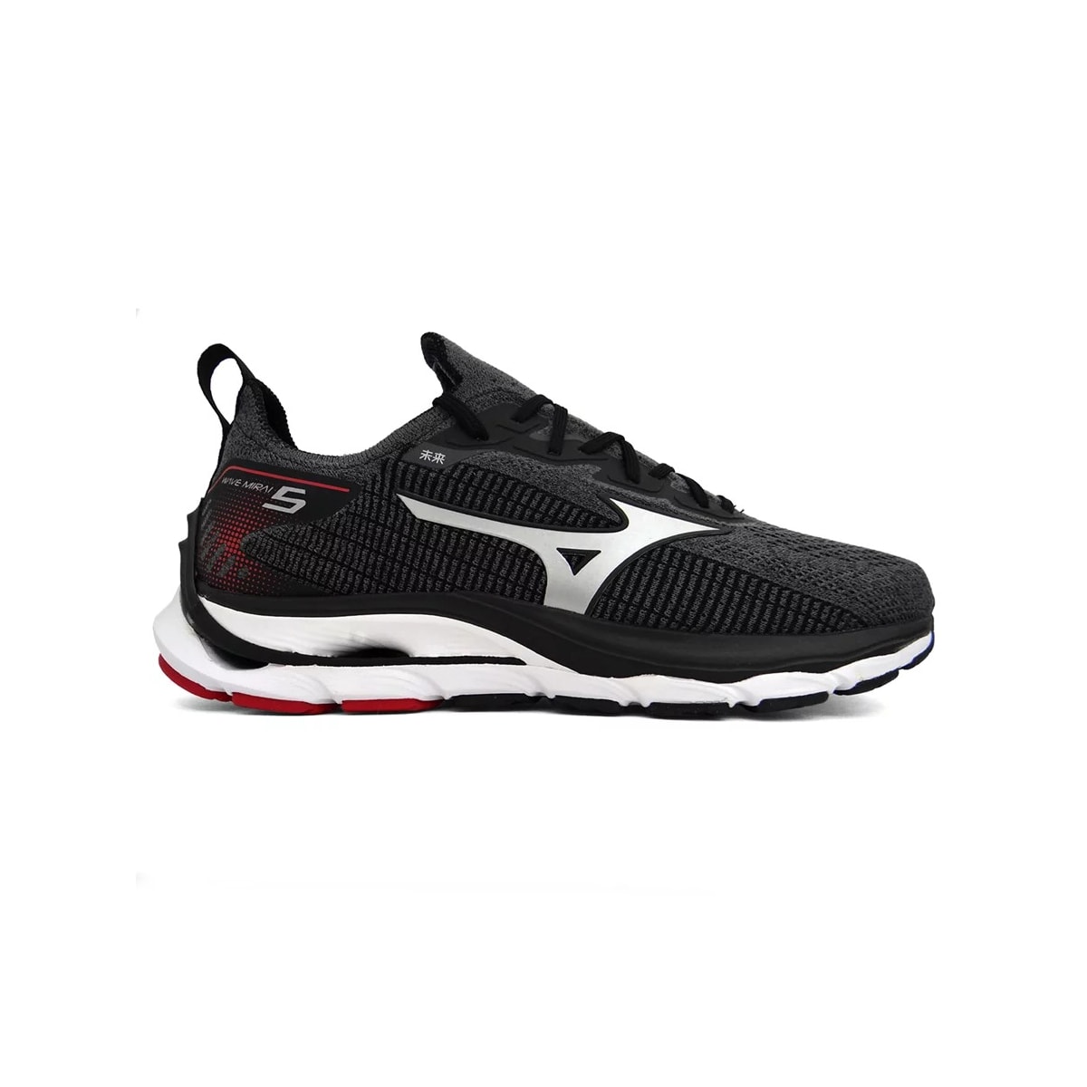 Tênis Mizuno Masculino Wave Mirai 5 Chumbo/Preto Tênis Mizuno Masculino Wave Mirai 5 Chumbo/Preto