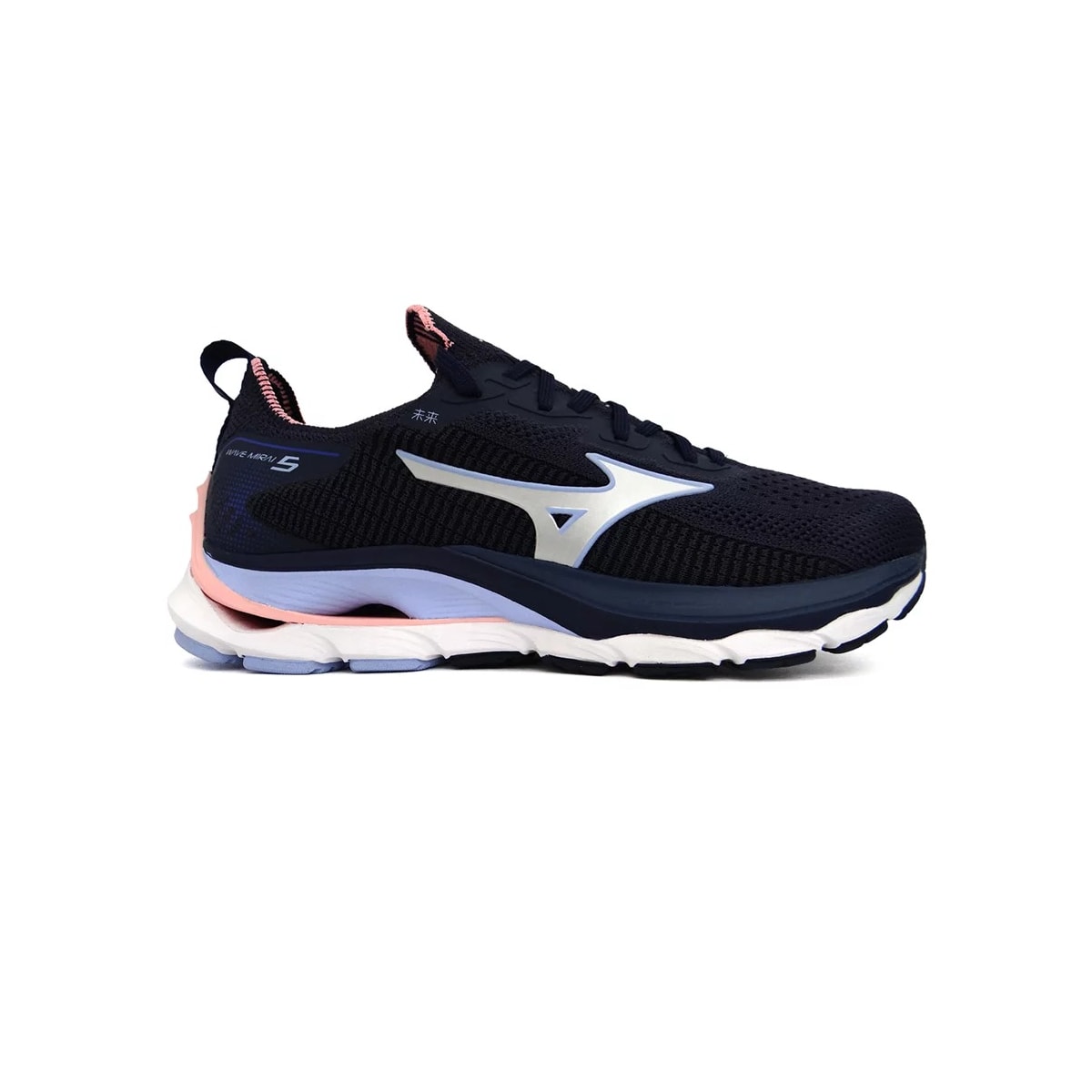 Tênis Mizuno Wave Mirai 5 Marinho Tênis Mizuno Wave Mirai 5 Marinho